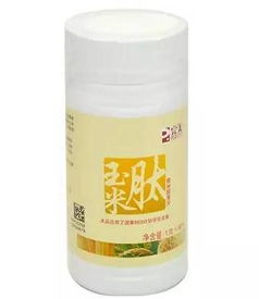 完美保健品合法吗，完美保健品是哪国的品牌
