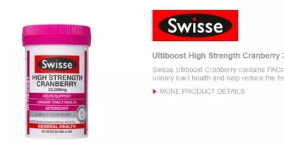 国产的保健品，国货保健品
