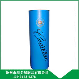 潍坊保健品生产厂家，山东潍坊保健品公司有哪些