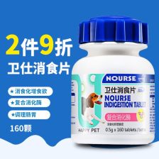 国外狗零食品牌排行榜，小狗保健品哪个比较好