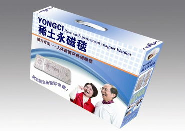 永磁稀土材料，永磁稀土是什么