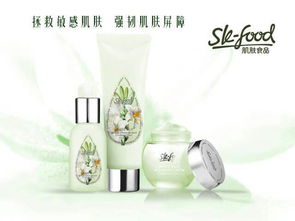 永昌保健品店有哪些，永昌县大保健