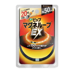 磁石保健品，磁疗保健品对心脏的危害