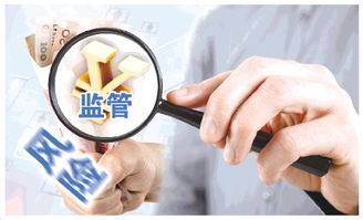 保健品风险分析，保健品的市场风险