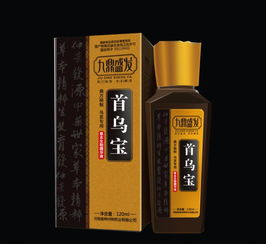 乌发的保健品，防脱发乌发哪个洗发精好