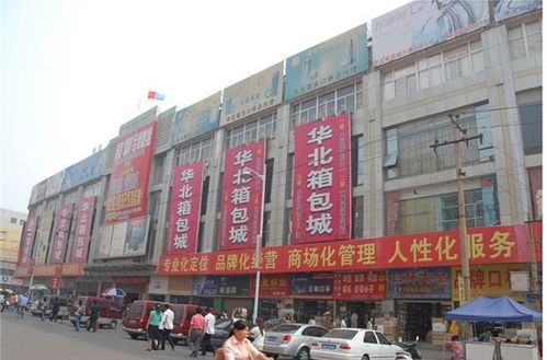 重庆市保健品批发市场电话，重庆哪里有卖进口保健品的