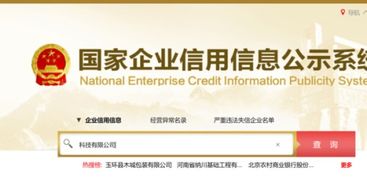 自然草本护肤品怎么样，草本养肤产品效果好吗
