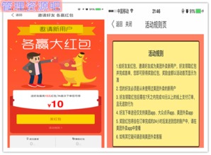 卖外用保健品违法吗，附近保健品店外送