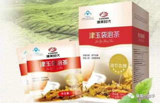 北京众合膳粮健康管理有限公司，北京众合国际