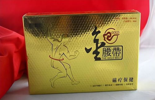 保健品 国外，国外保健品还能买吗