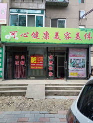 辽化哪家母婴用品店好