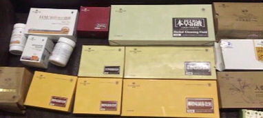 2022保健品展，保健品2020