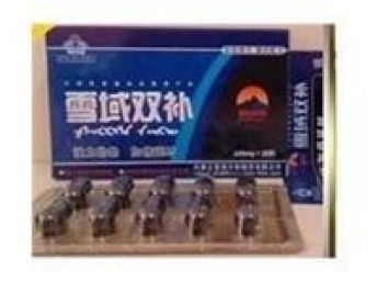 保健品货源北京，北京保健品销售