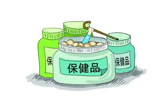 对保健品态度怎么样，对于保健品的认识和感悟