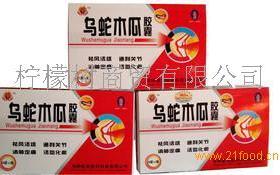 柠檬树牌子怎么样，柠檬树的用处