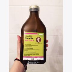 保健品塑料空瓶属于哪种垃圾，保健品包装瓶定制