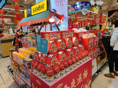 年货产品有哪些，年货产品海报