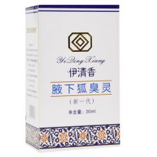 吃了保健品全身发痒，吃保健品皮肤痒是调理反应吗