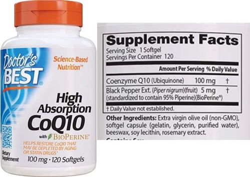 调理皮肤的保健品，对皮肤好的保健品真的有用吗
