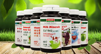cinnamon保健品，oto保健品