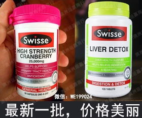 国内贸易有术语吗，国内一般贸易什么意思
