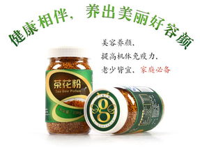 益气滋阴的食物，滋阴补阳保健品