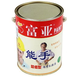 喜刷刷零食，喜刷刷入口
