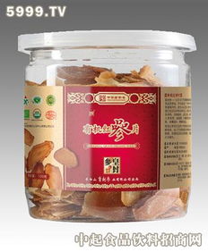 九皇集团，九皇喷剂效果好用吗