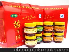 湘西用啥食品有限公司，湘西零食