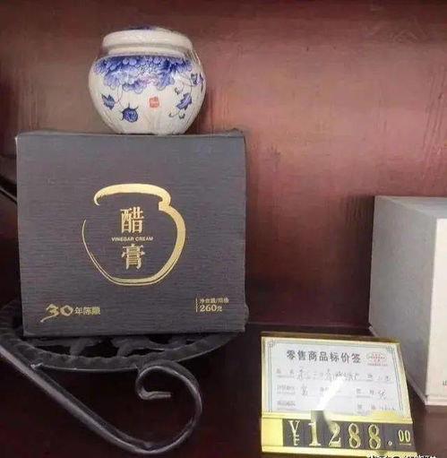 醋膏是哪里的，醋膏的副作用