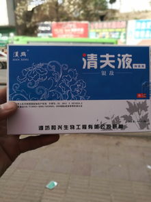 elysium保健品，mnm保健品价格