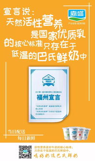 保健品消费者权益保护热线，保健品消费者