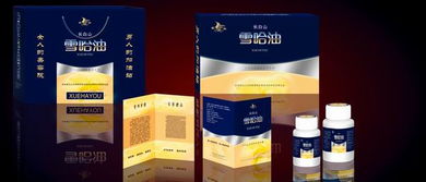 吉林省保健品有哪些品牌，吉林保健用品
