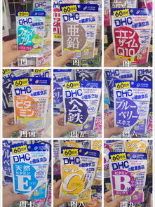 保健品代购网，代购卖保健品合法吗