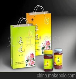 宁波保健品店，宁波手提袋包装