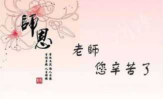 赞美保健品的诗，描述保健品好的词句