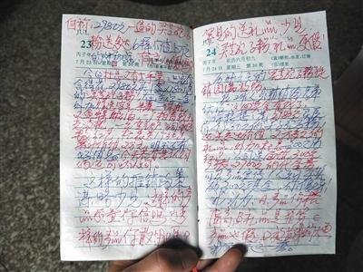保健品字体设计，保健食品字体颜色有要求吗