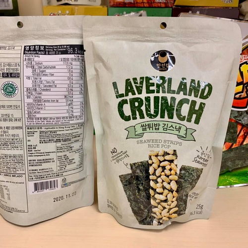 哪些食品属于保健品，哪些零食属于健康食品