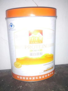 正规的保健品，正规的保健品商城