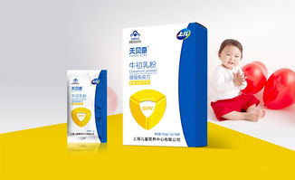 免费旅游推销保健品，保健品旅游团