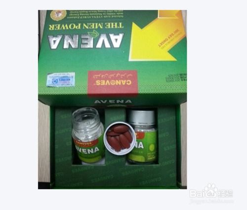华蟾素有副作用吗?可以长期吃吗，华蟾素护肝吗