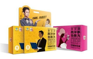 邮政卖的保险理财产品可靠吗，中国邮政卖保险可靠吗