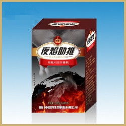 保健品晚上吃好吗，保健品是晚上吃好还是白天吃好