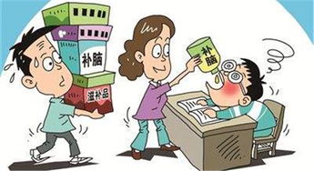 高考吃什么保健品，高考需要吃什么保健品稳定情绪