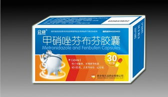 天行健保健品事件处理结果，天行健品牌
