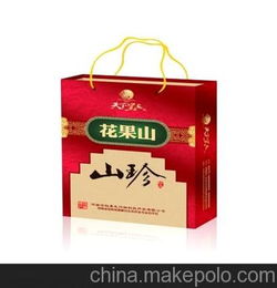保健品送礼都送什么好，保健品送礼的广告词