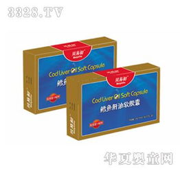 婴儿保健品产品图片，婴儿保健品真的有用吗
