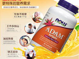 天猫保健品类目入驻门槛，天猫的保健品是正品吗