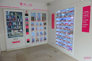 自助保健品店都卖什么，开自助保健品店赚钱吗