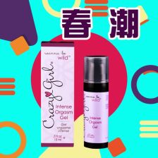 step power保健品，bhs保健品